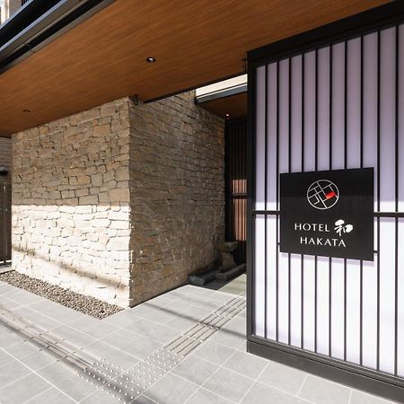 Hotel Wa Hakata Fukuoka  Ngoại thất bức ảnh