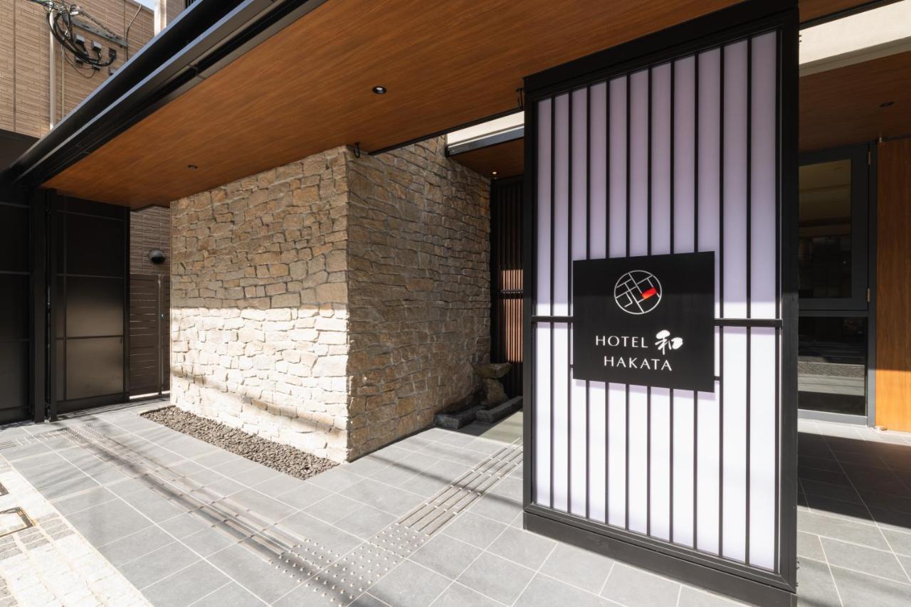 Hotel Wa Hakata Fukuoka  Ngoại thất bức ảnh