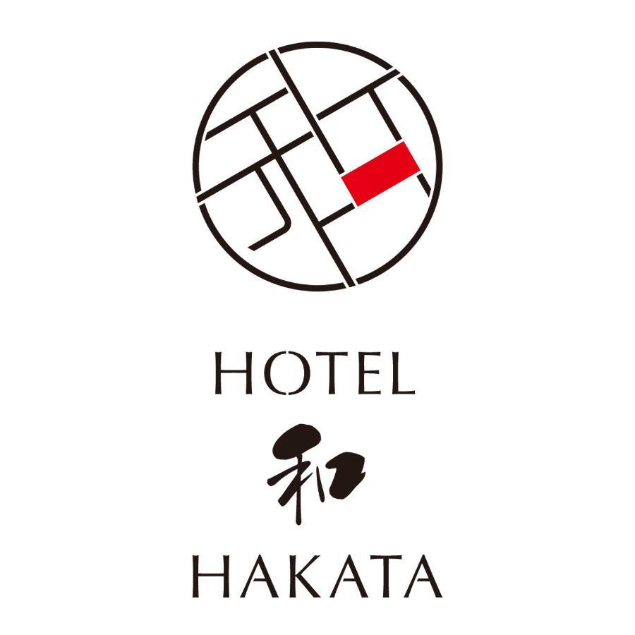 Hotel Wa Hakata Fukuoka  Ngoại thất bức ảnh